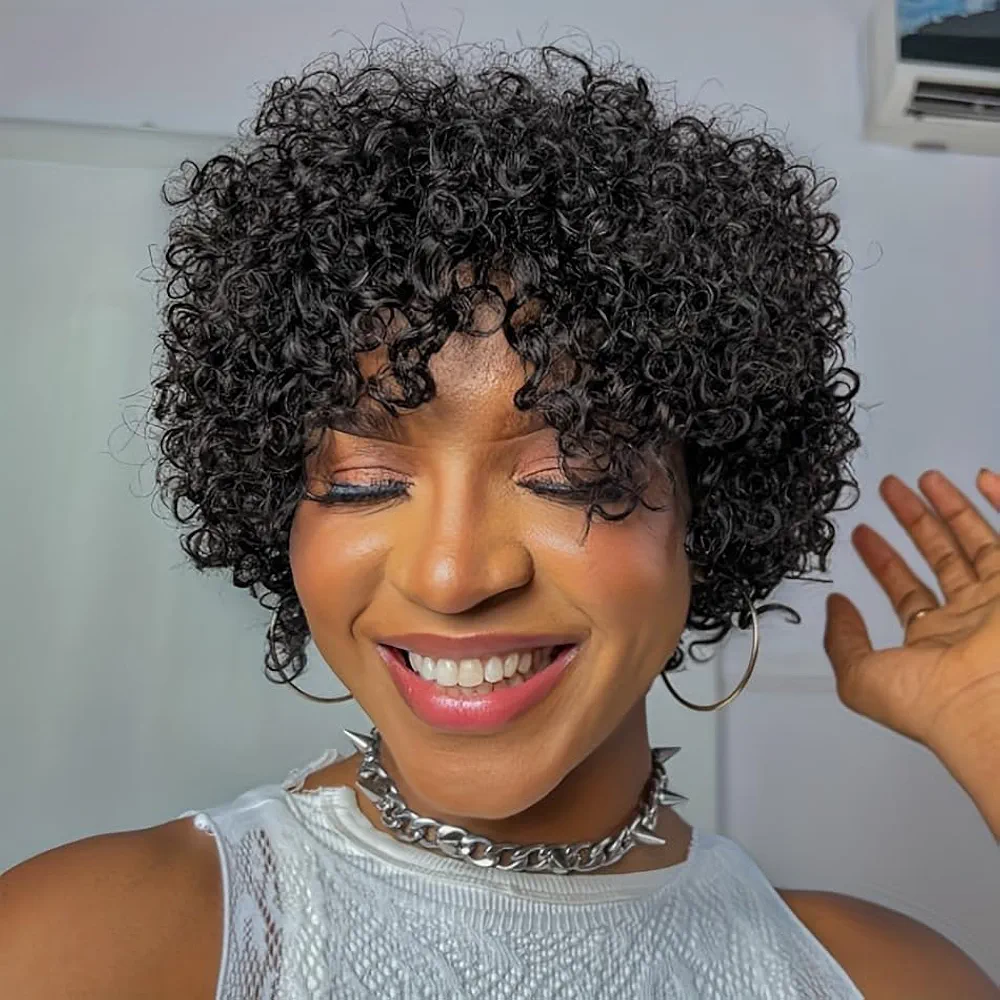 Curly Bob Wig