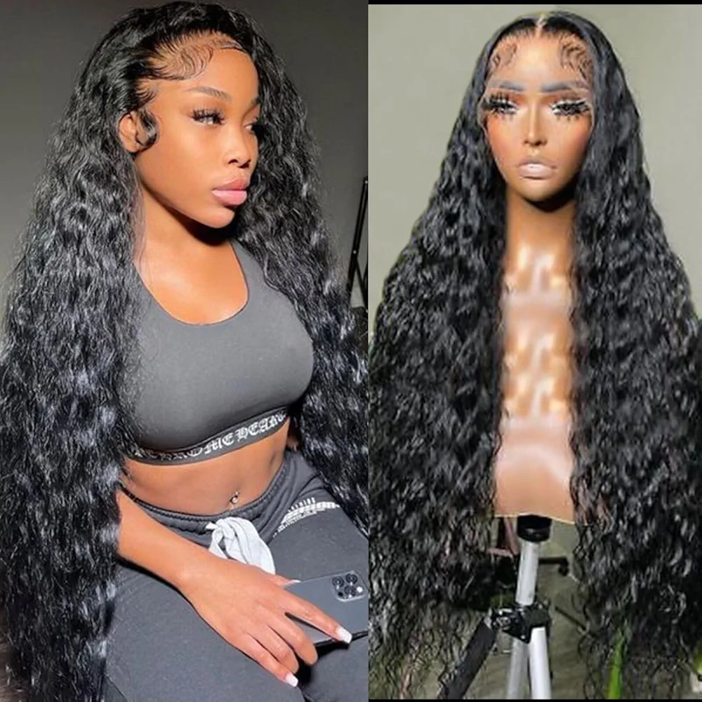 Deep Wave Wig