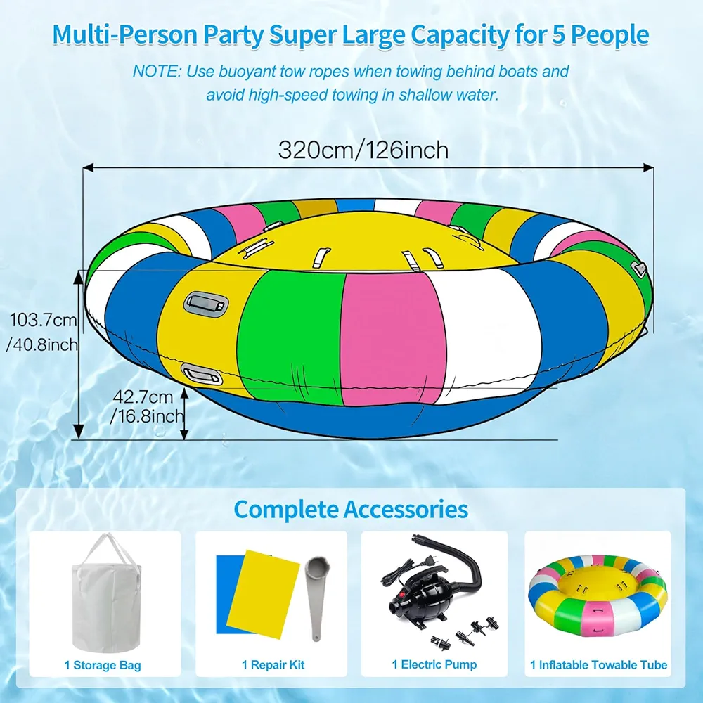 Towable Water Raft।