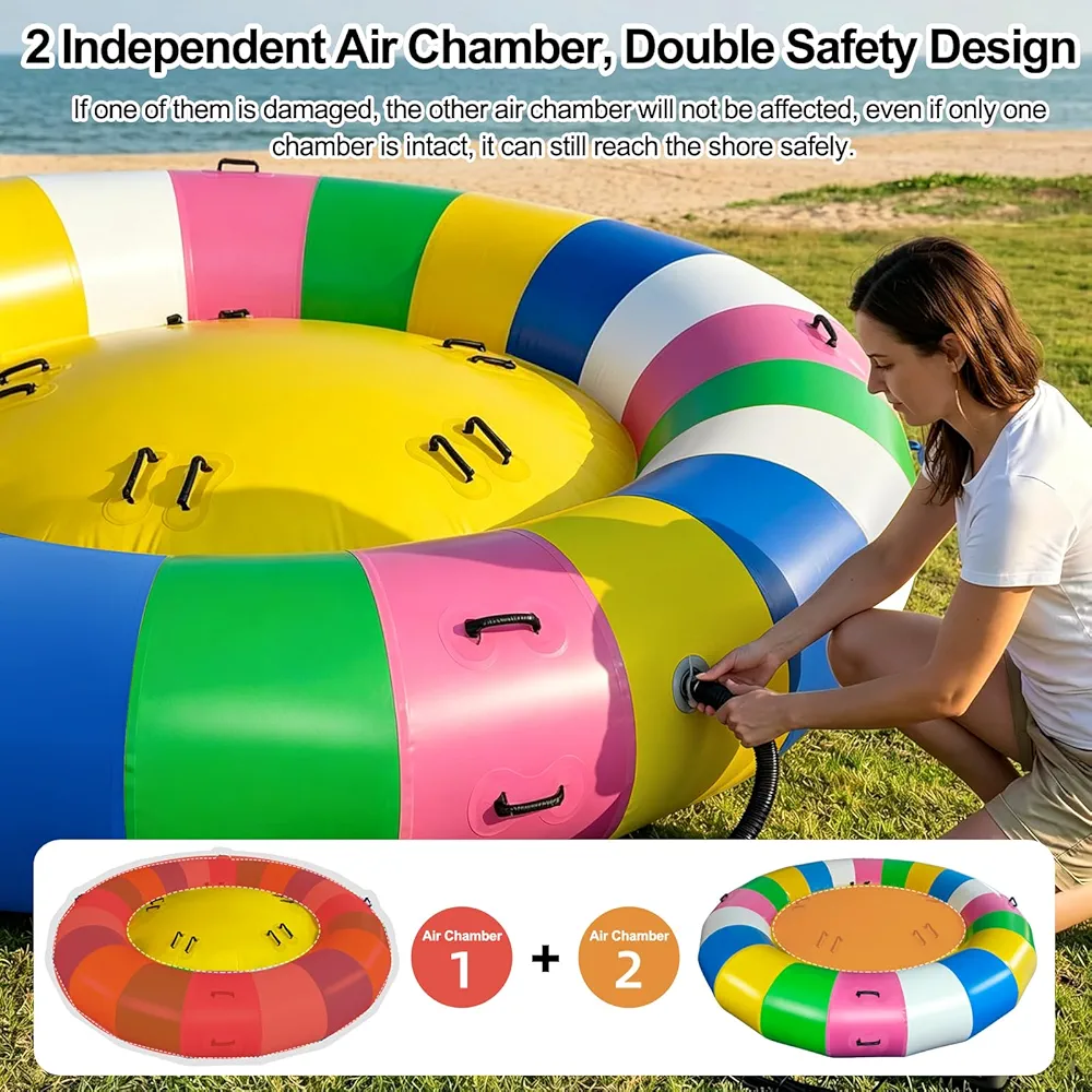 Towable Water Raft।