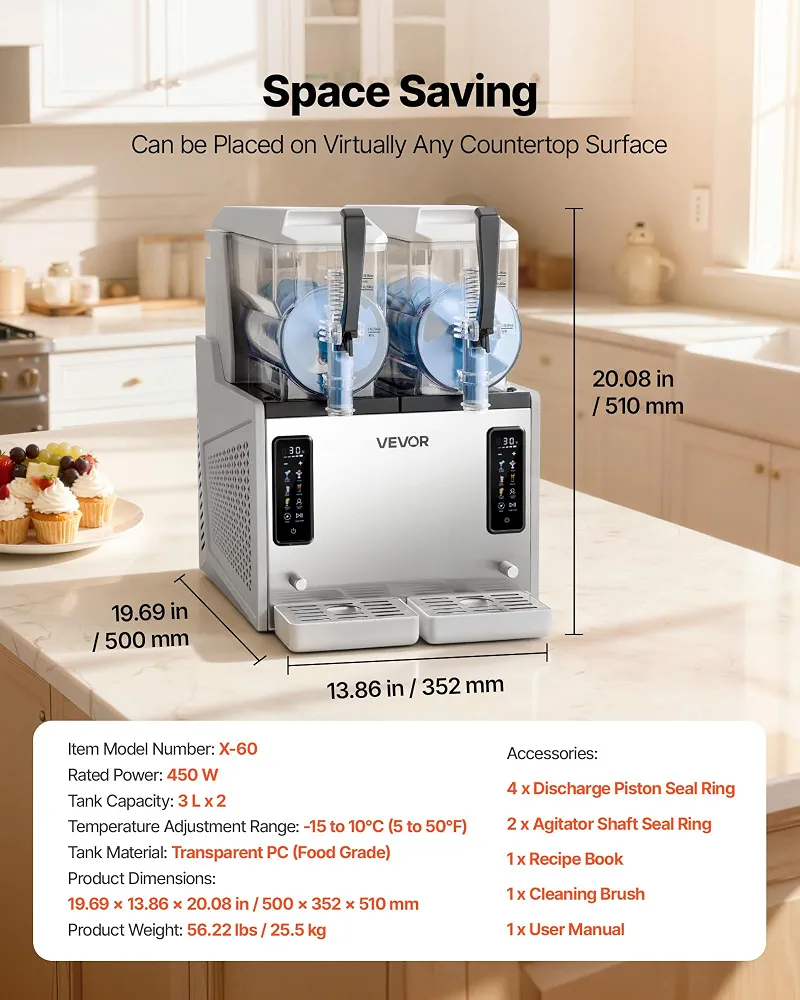 Commercial Slush Machine।