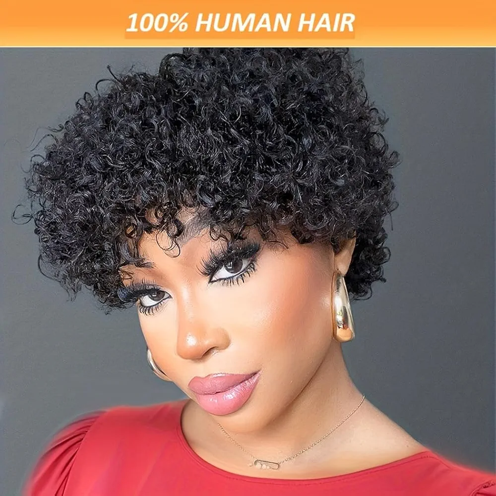 Curly Bob Wig