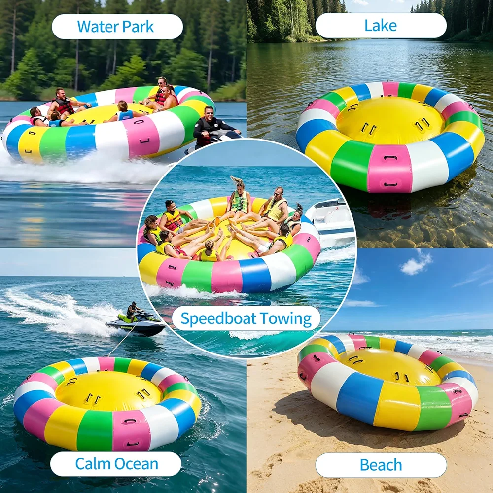 Towable Water Raft।